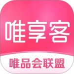 唯享客官方版