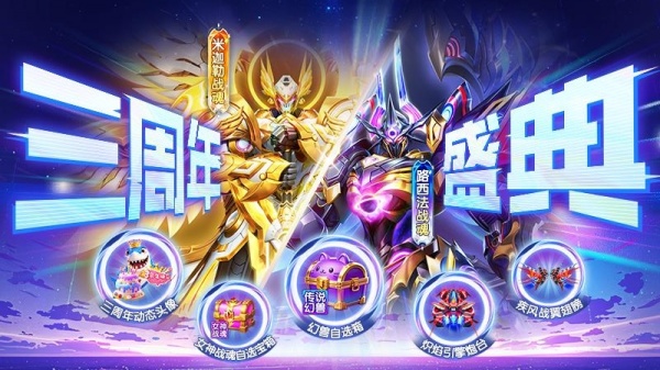 乐鸿捕鱼华为最新版