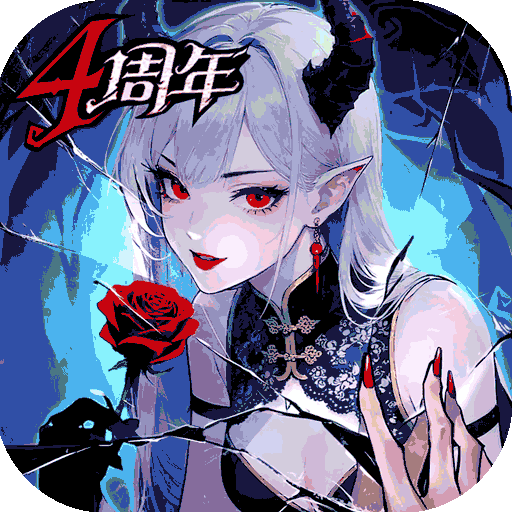 魔镜物语官方版