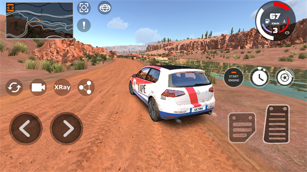 DriveX