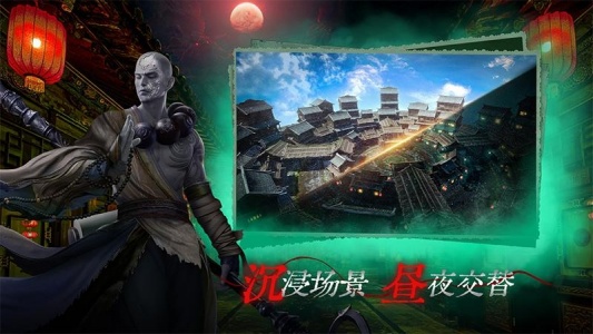 魔法启示录最新版