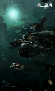 第二银河vivo版