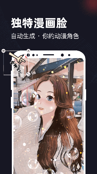 一键视频app