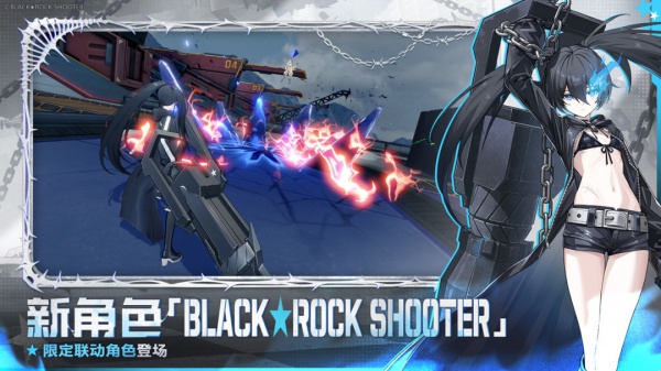 星之翼官方正版