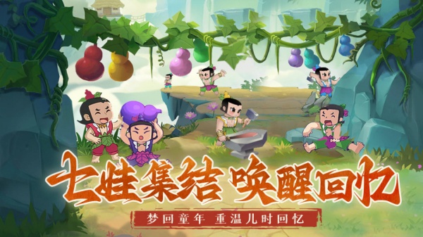 剑雨九天GM工具版