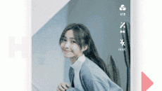 《海角社区》账号注册用户名格式怎么填写