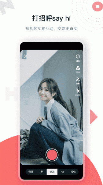 《海角社区》账号注册用户名格式怎么填写