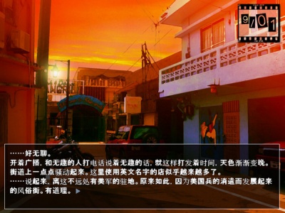 重生萝莉岛中文版