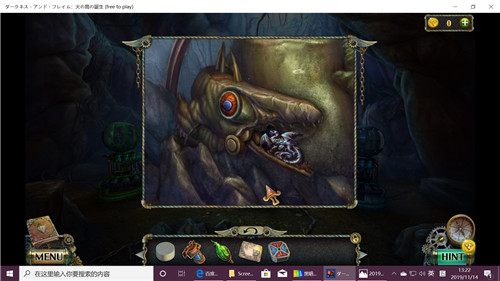 《密室逃脱17守护公寓》完整版图文攻略