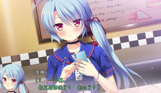 时间停止不可避免的命运汉化版