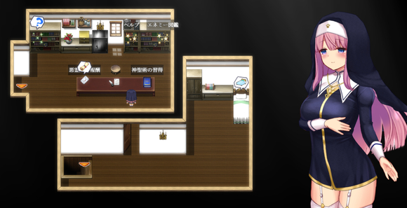 《爱尼西亚与契约纹》全服装全cg全支线达成攻略