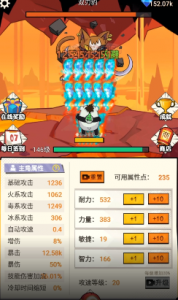 不一样的柒捌玖