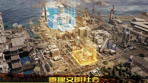 战壕之峥