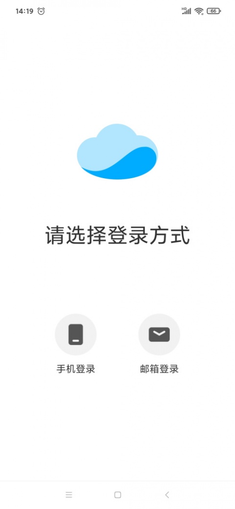 Kamoer Remote