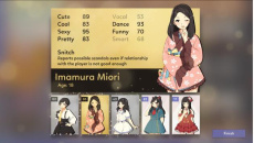 《偶像经理人》存档位置及修改方法