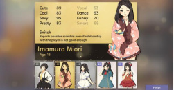 《偶像经理人》存档位置及修改方法