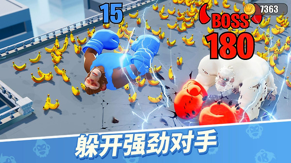 猿族时代正版