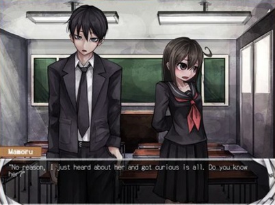 爱上独眼娘巴比伦版