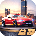 商道高手富翁服