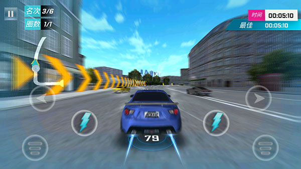 Street Racing 3D