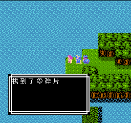 《吞食天地2》天怒神罚R11S攻略大全