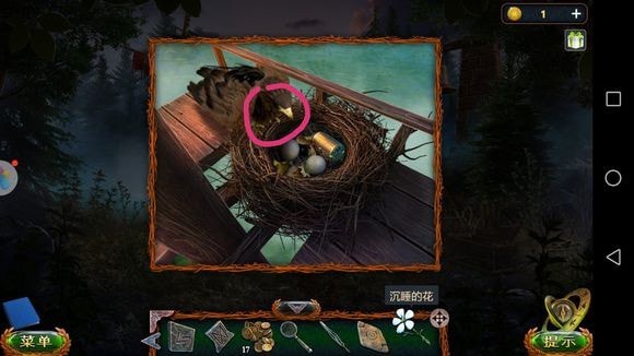 《密室逃脱20巨人追踪》全章节通关攻略