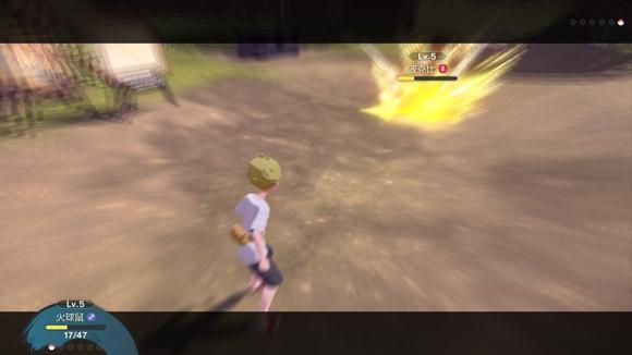 《宝可梦传说》阿尔宙斯通关全流程图文攻略