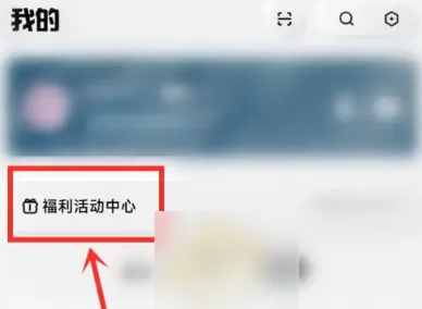 酷狗音乐概念版