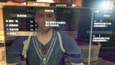 《怪物猎人崛起》风雷合一技能套装怎么搭