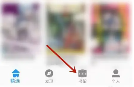 拷贝漫画copymanagerory