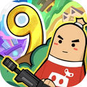 香肠派对官方版