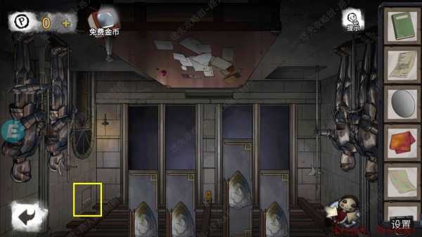 《密室逃脱9无人医院》完整版图文攻略