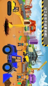 模拟小屋设计3D