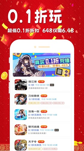 锦鲤