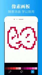 画质怪兽（附卡密）