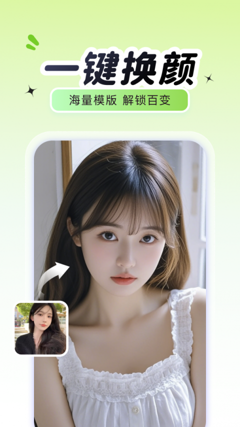 布偶相机