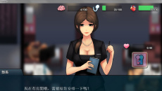 《职场狂想曲》存档在哪个文件夹