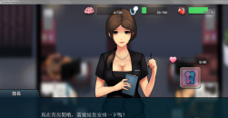 《职场狂想曲》存档在哪个文件夹