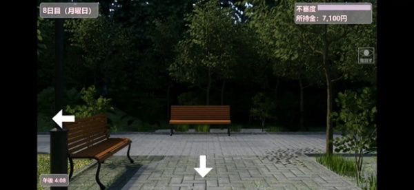 《夏日公园的厕所》攻略全流程一览