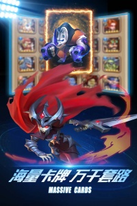 命运战歌放置版