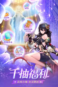 风之剑舞官方版