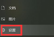 电脑kook说不了话怎么办