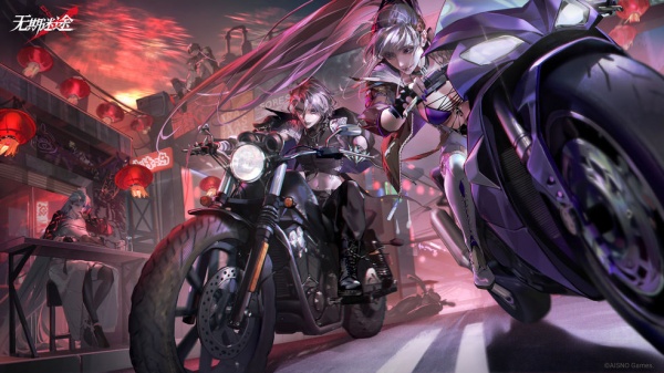 《无期迷途》角色立绘超清壁纸