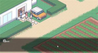 寻找夏日的宝物全CG解锁版