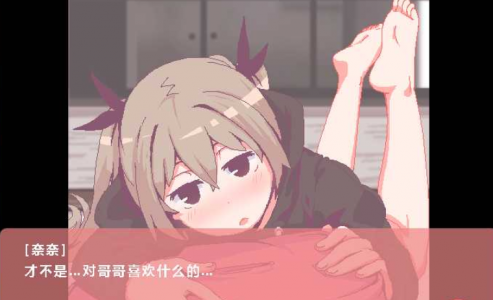 每天和家里蹲妹一起生活纸巾盒版