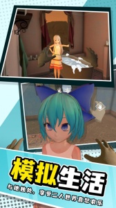 小忍计划中文版