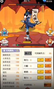 不一样的柒捌玖