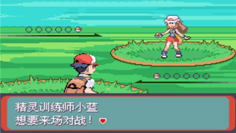 口袋妖怪最强进化v3.0普通版(金手指)