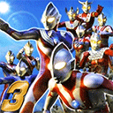 奥特曼格斗进化3(悟饭游戏厅)