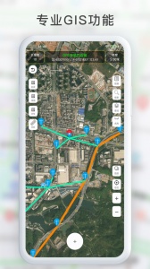 GPS工具箱手机版